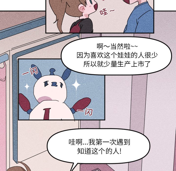 第 22 话70