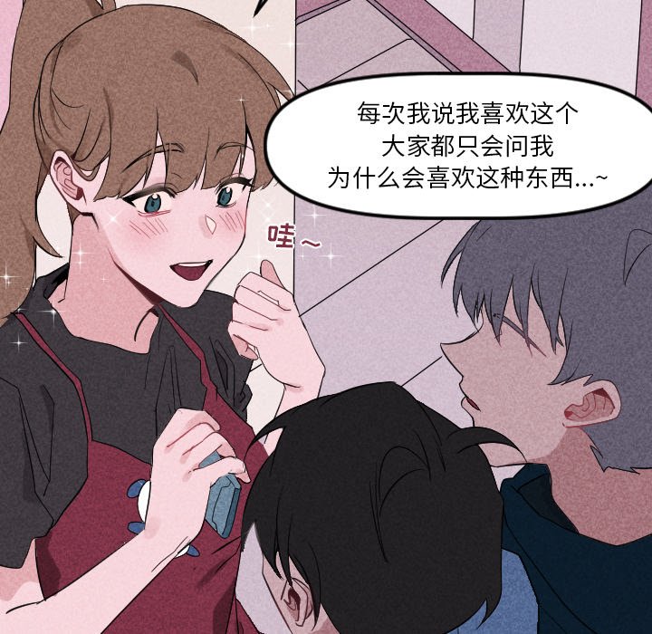 第 22 话71