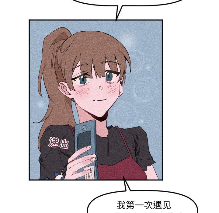 第 22 话73