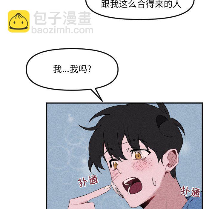 第 22 话74