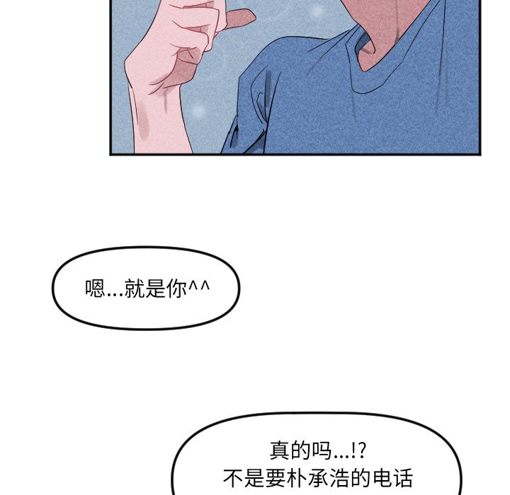 第 22 话75