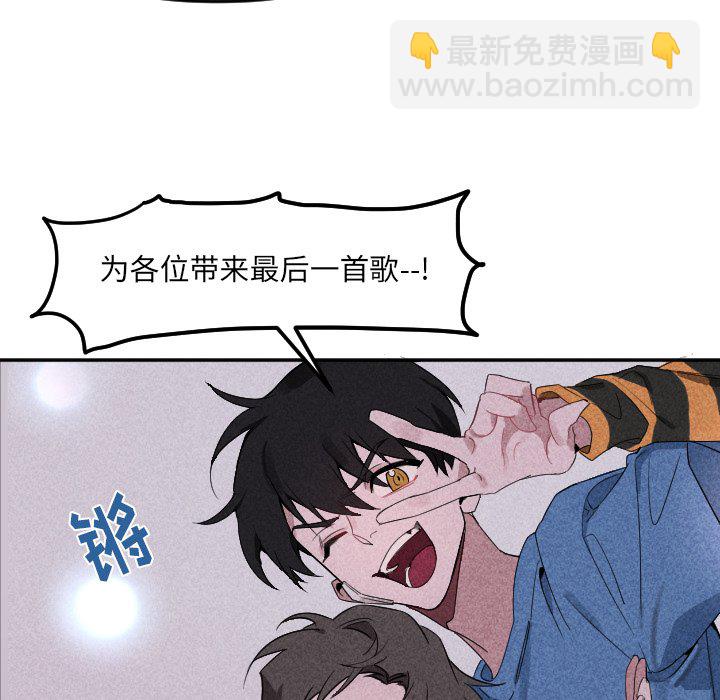 第 22 话8