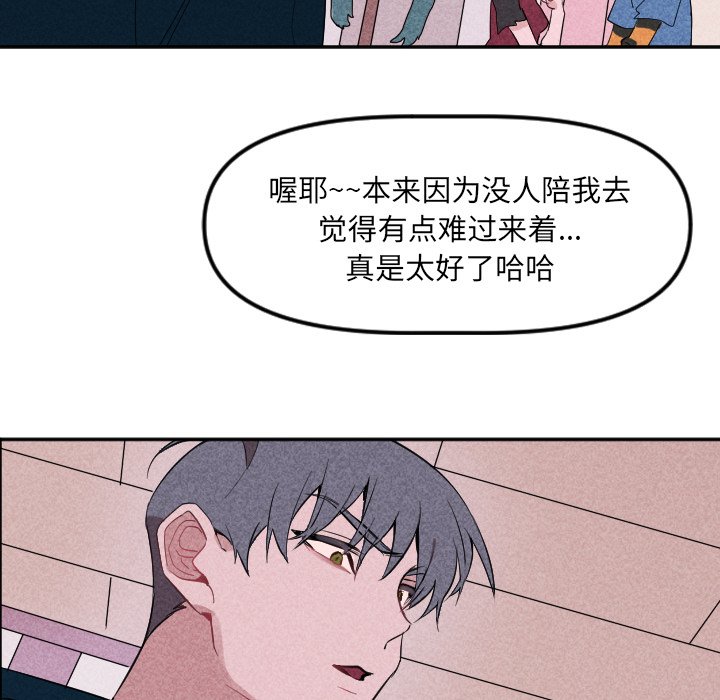 第 22 话81
