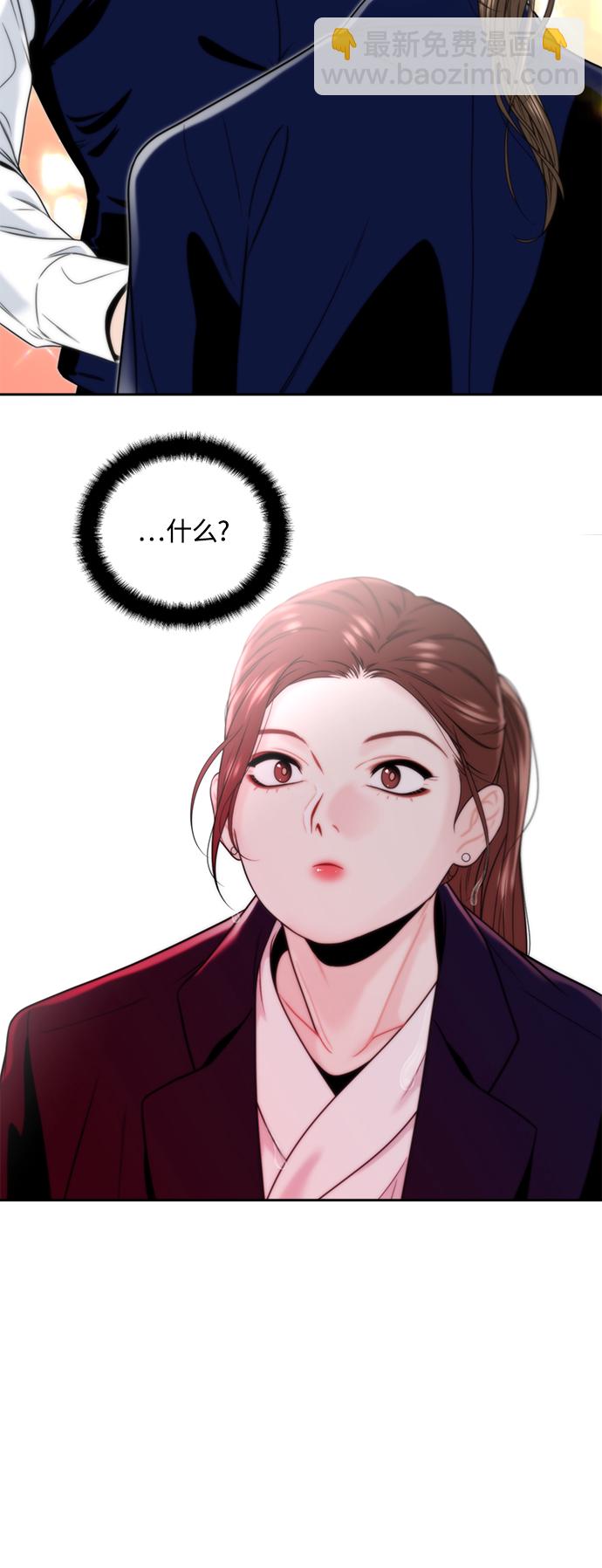 第2话13