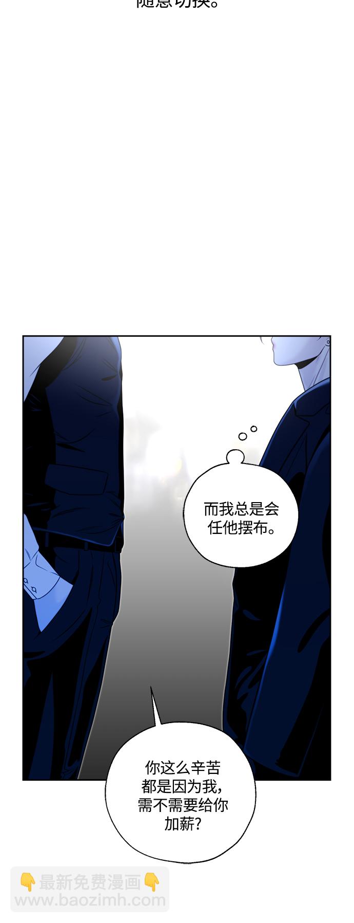 第2话15