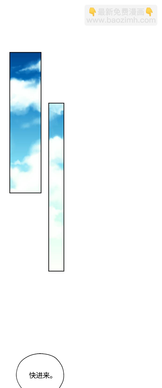第2话26