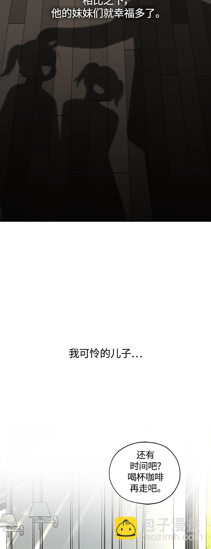 第2话38