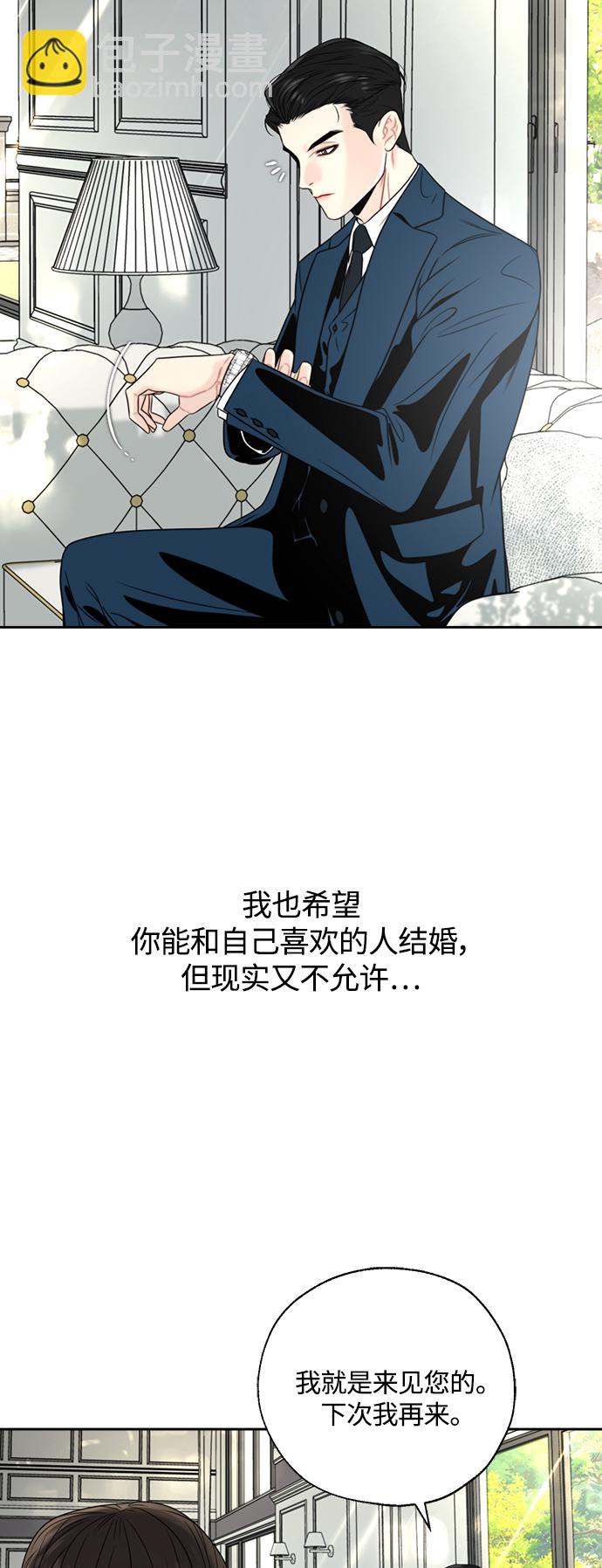 第2话39