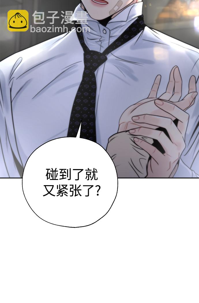 第9话2