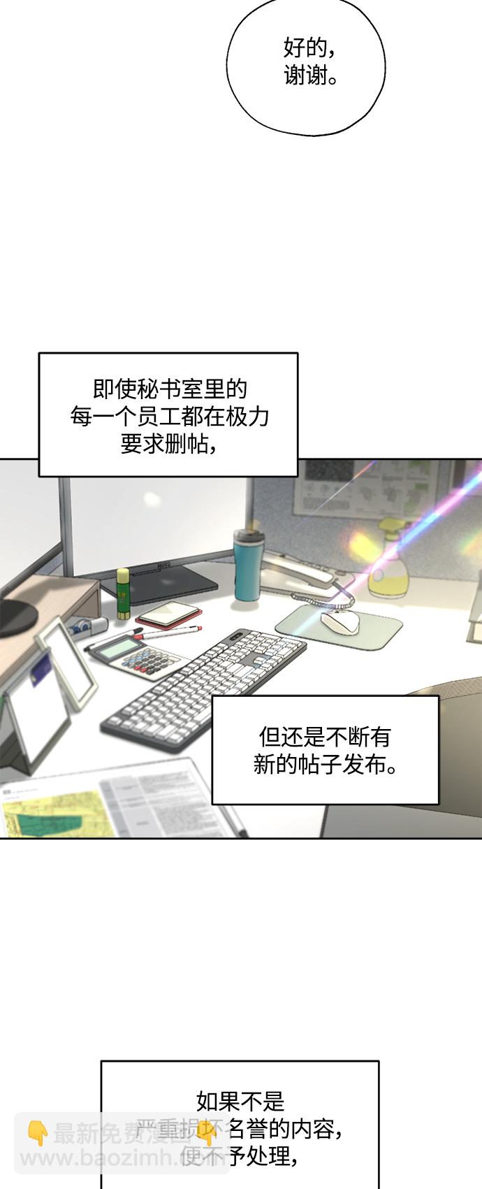 第14话15