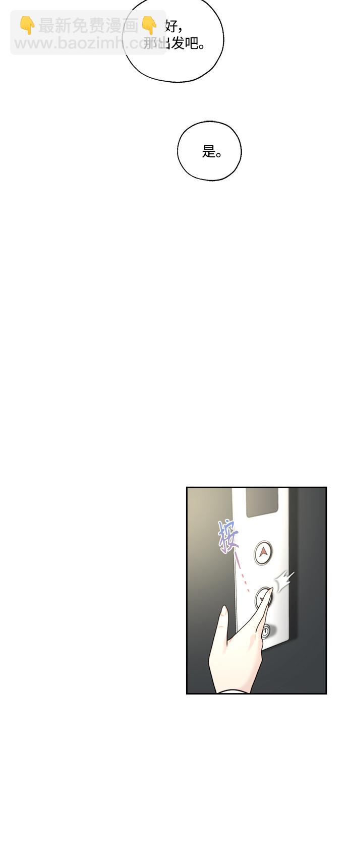 第14话35