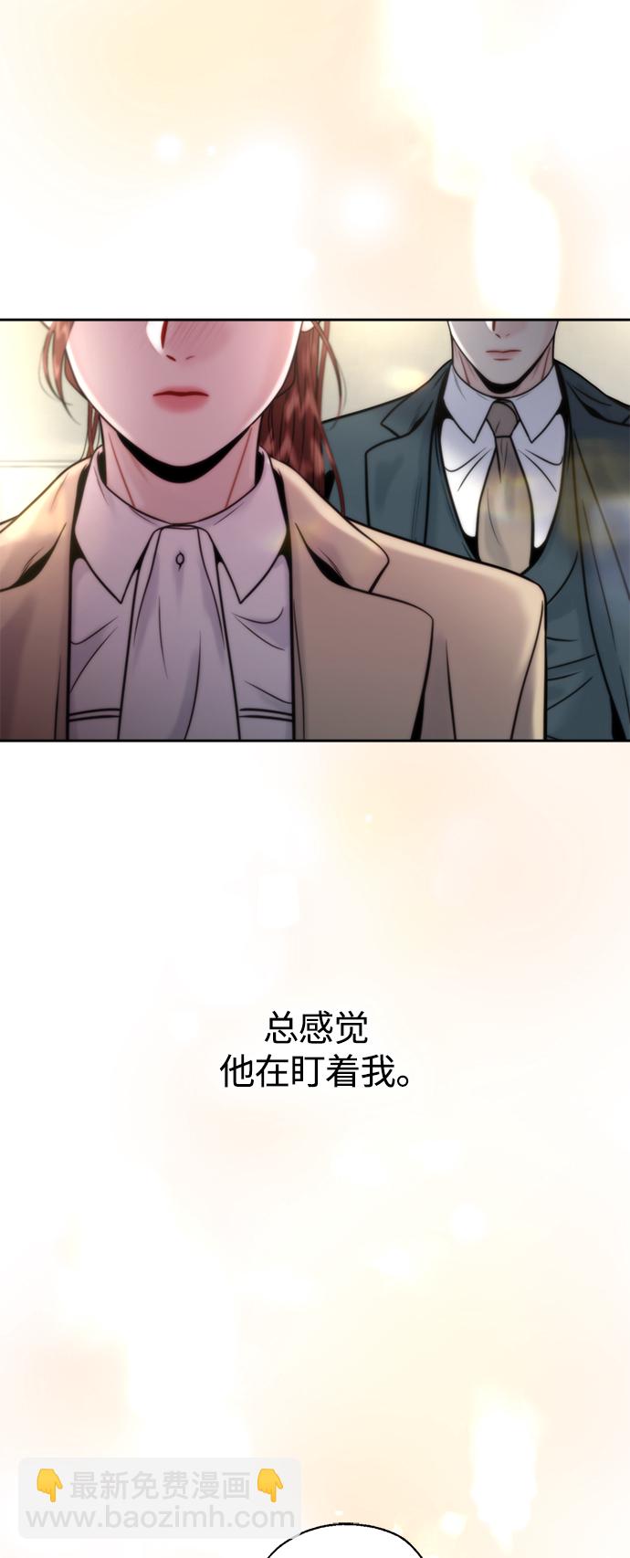 第14话38