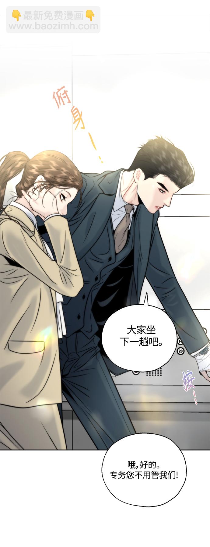 第14话47