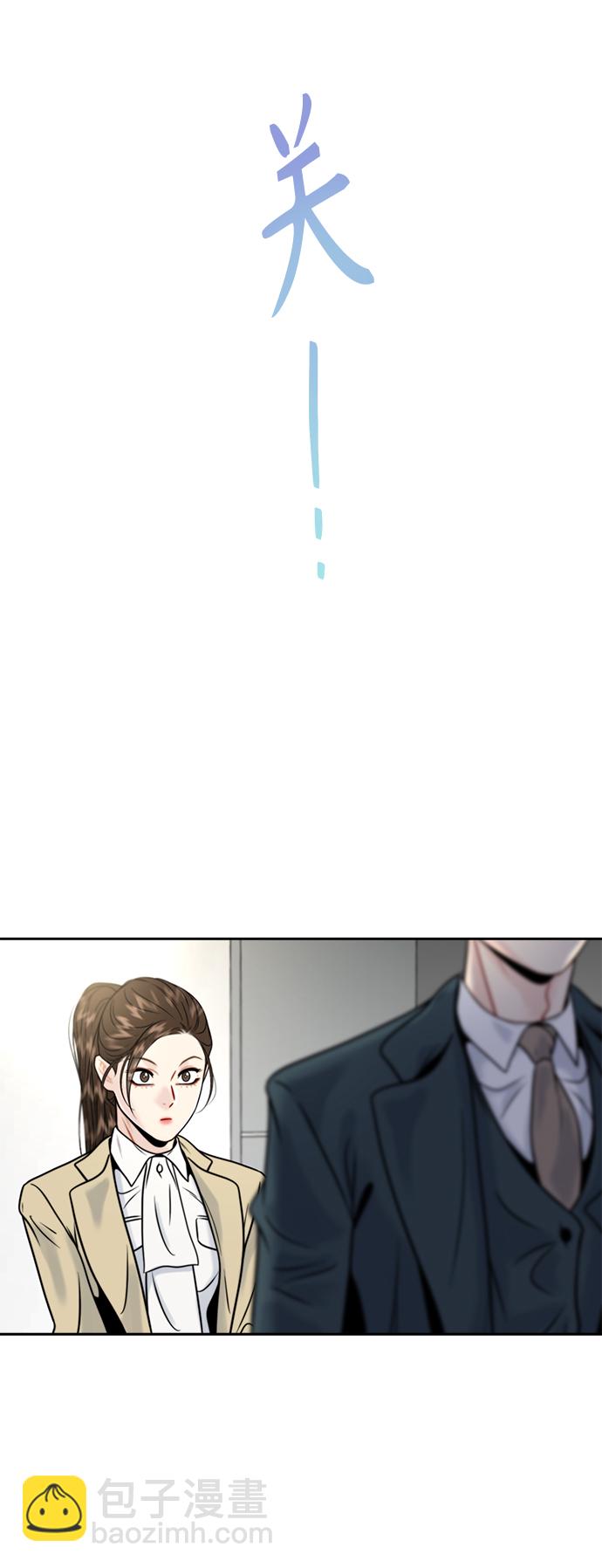 第14话48