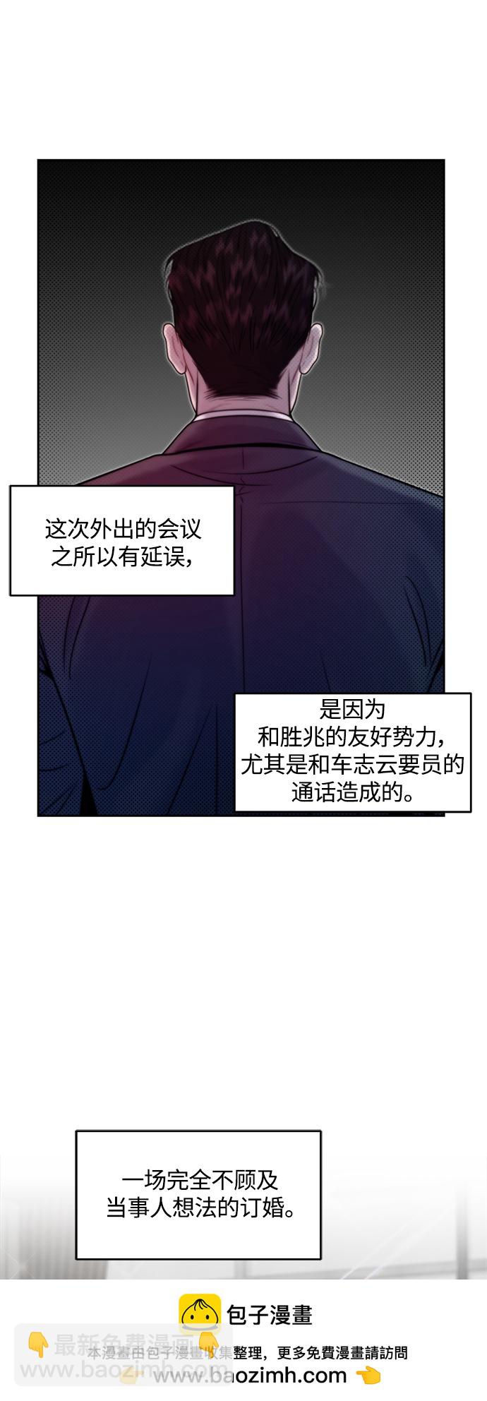第14话49