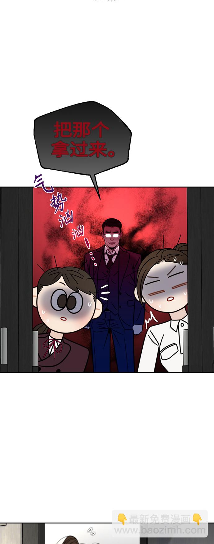 第14话5