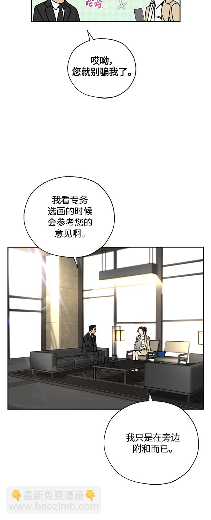 第15话16