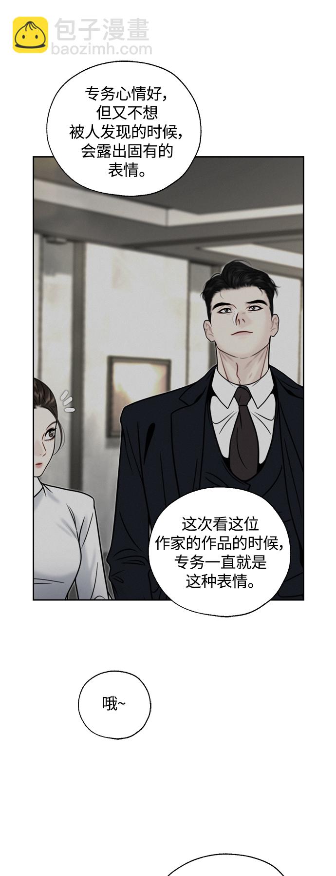 第15话17