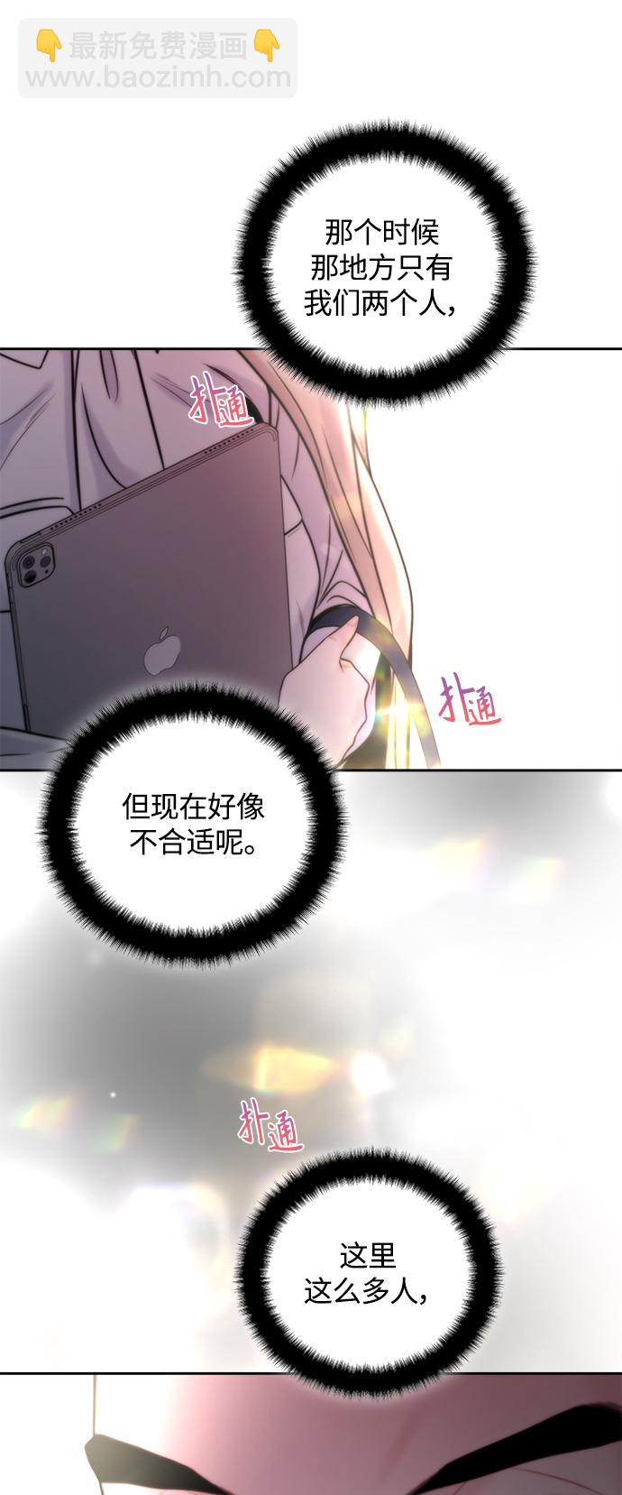 第15话25