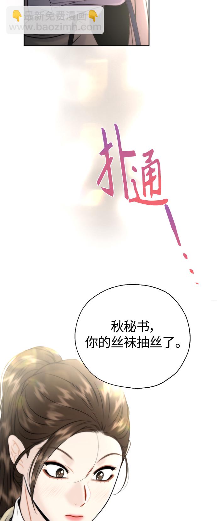 第15话27