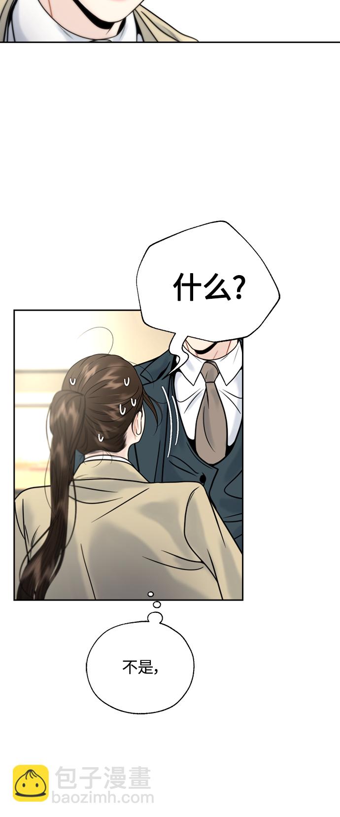 第15话28