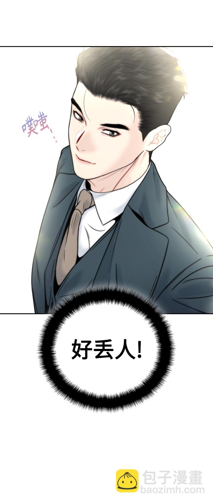 第15话33