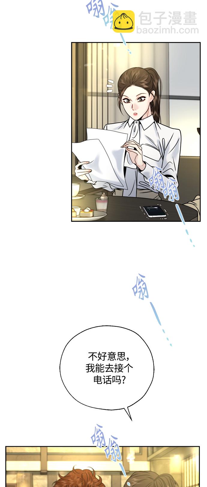第15话35