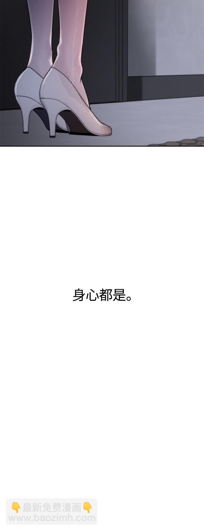 第15话45