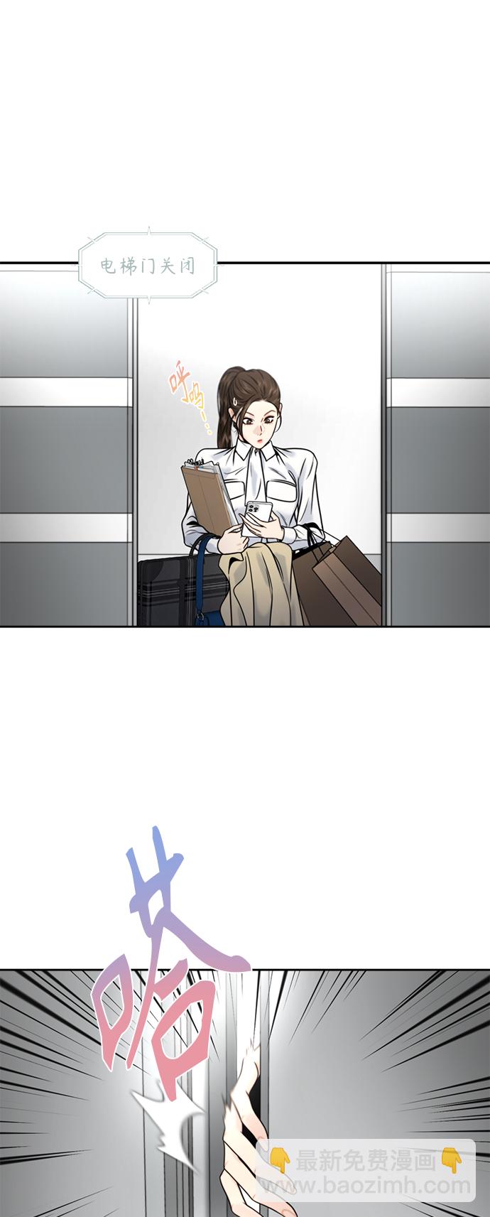 第15话60
