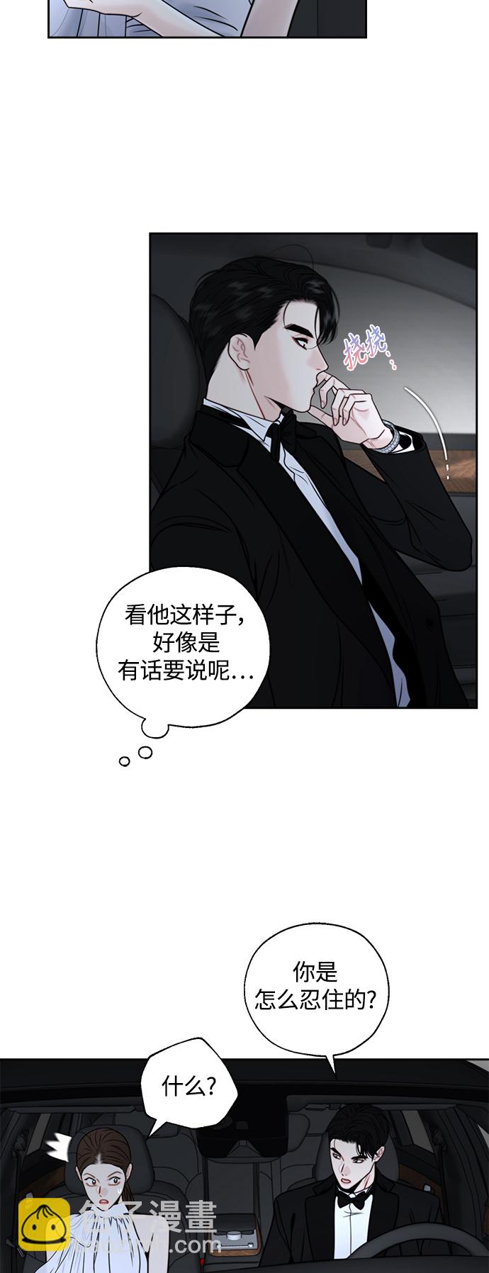 第19话15