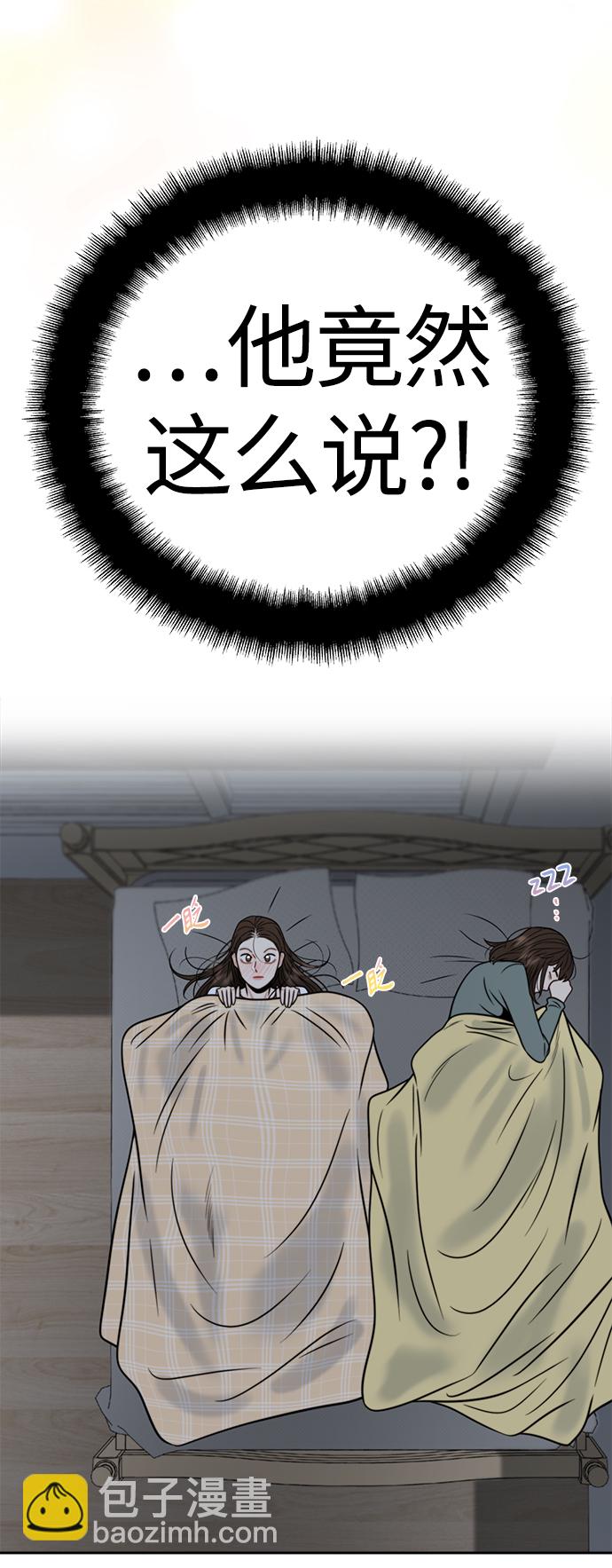 第19话20