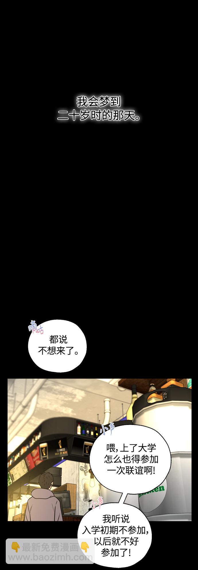 第19话25