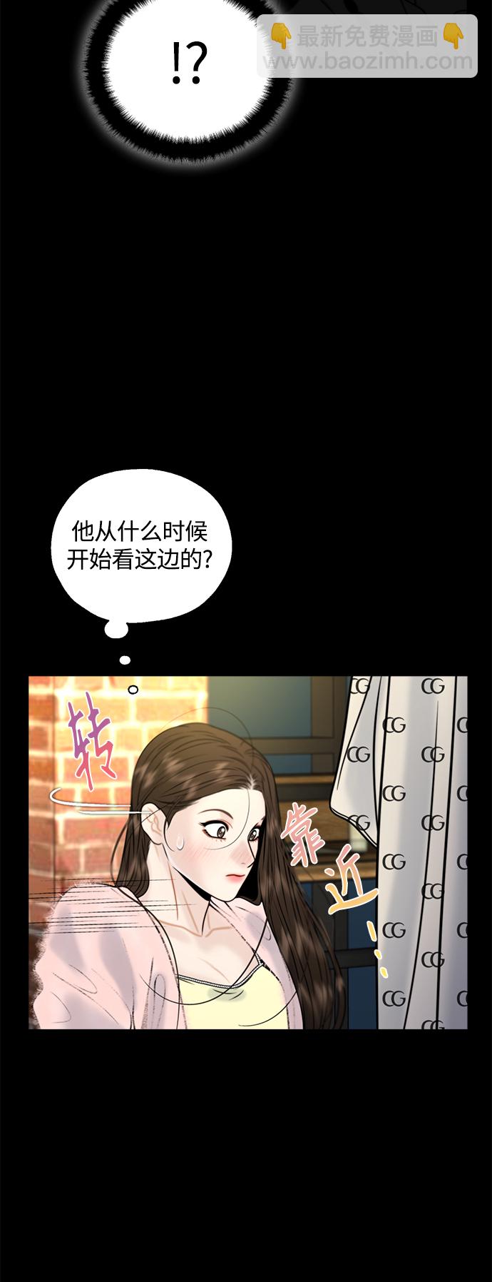 第19话35