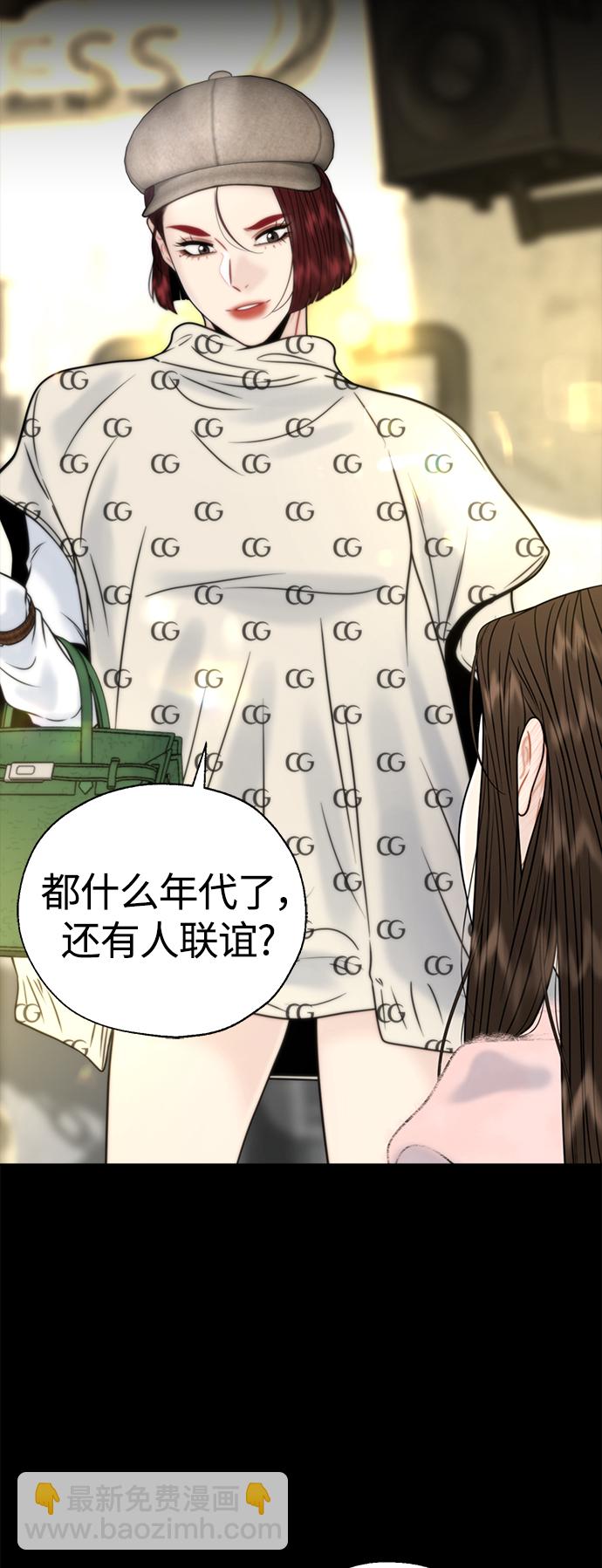 第19话37