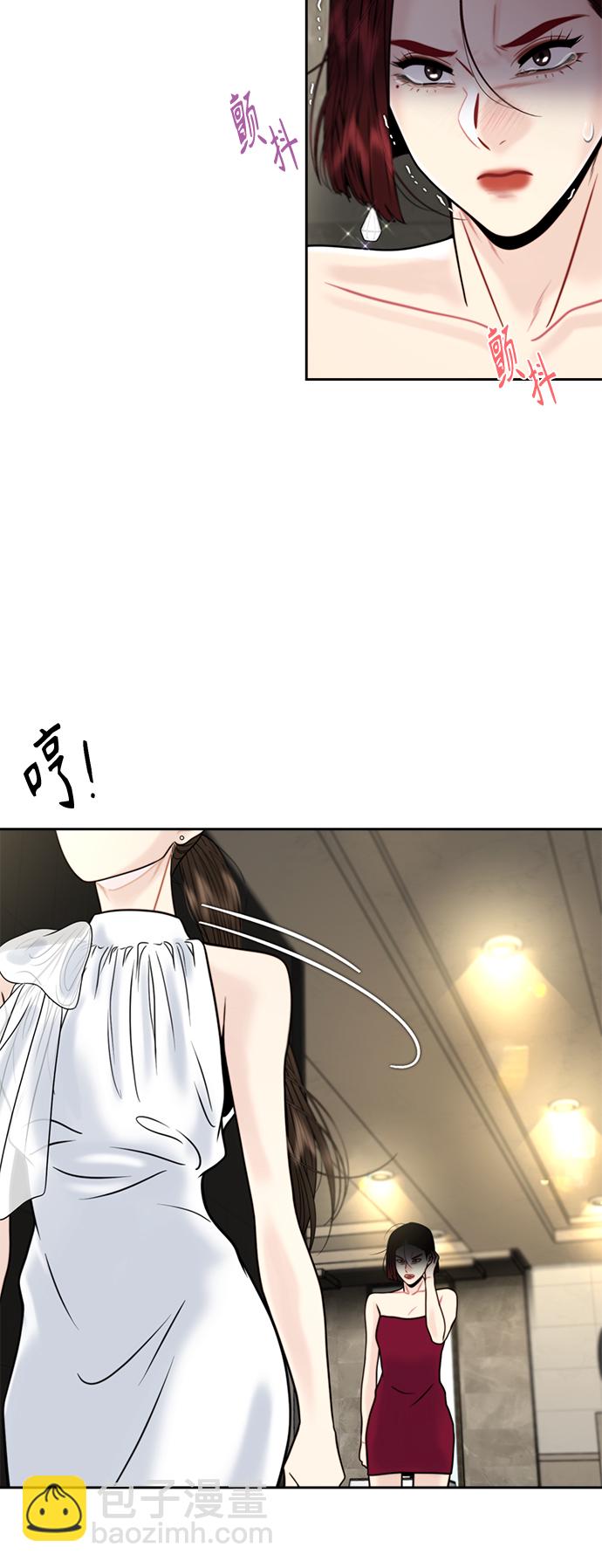 第19话5