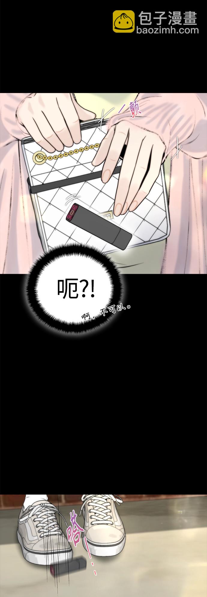 第19话56