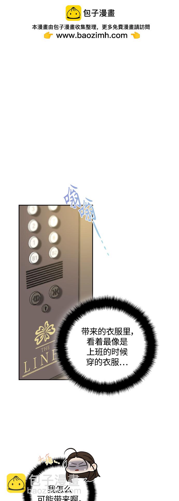第23话1