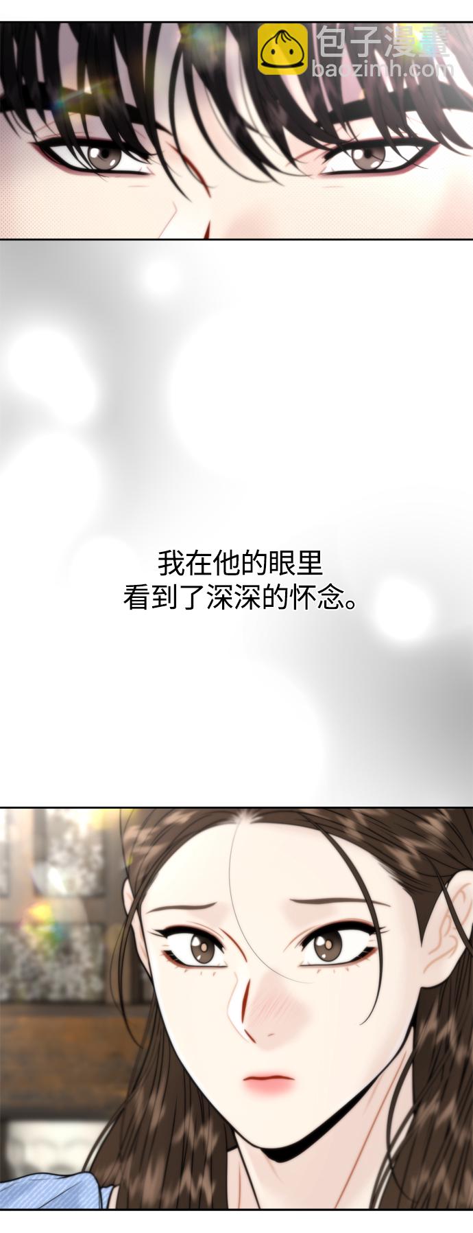 第23话39