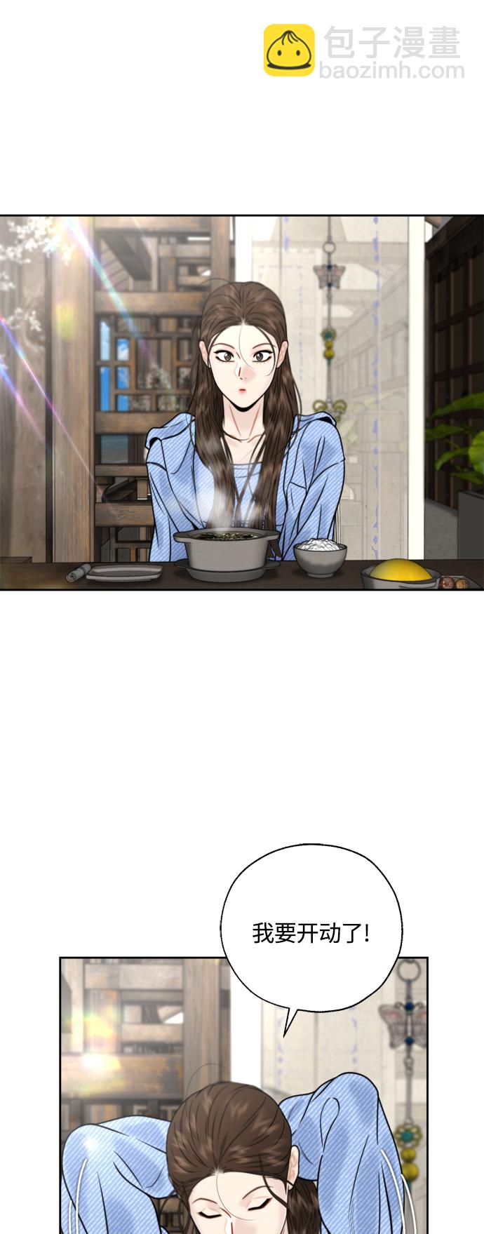 第23话50