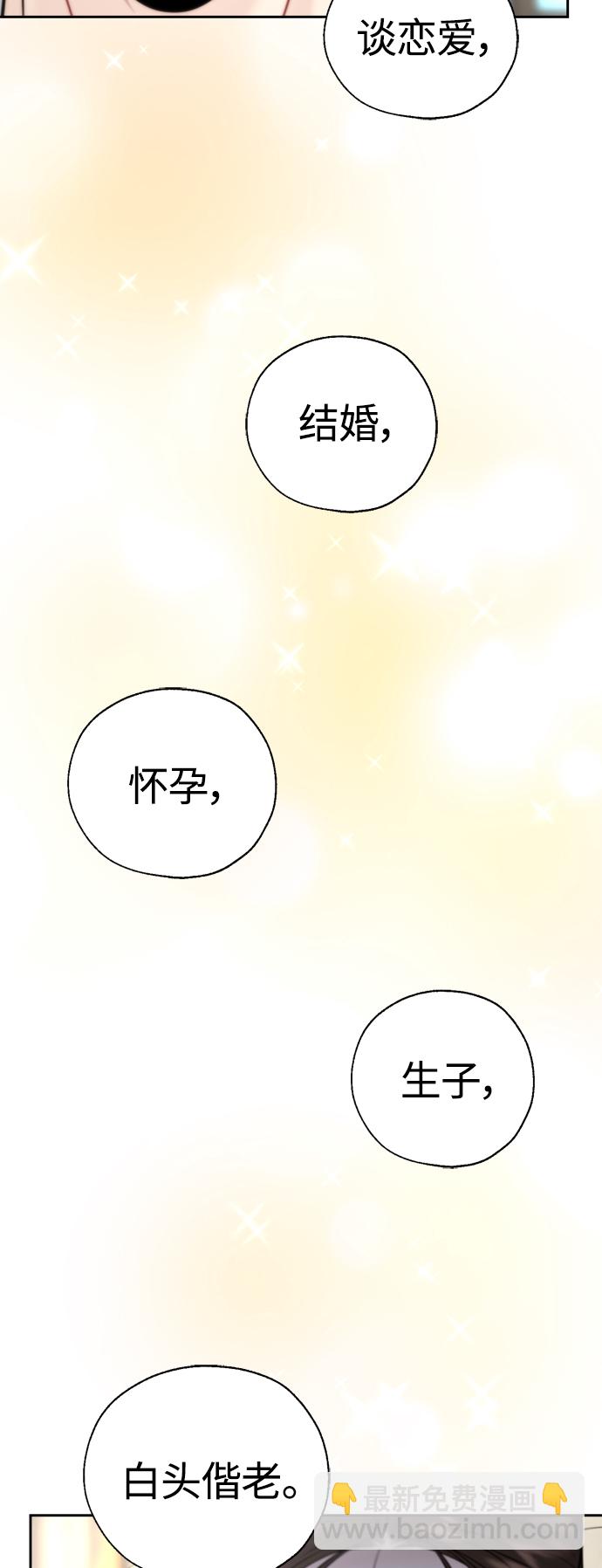 第24话15