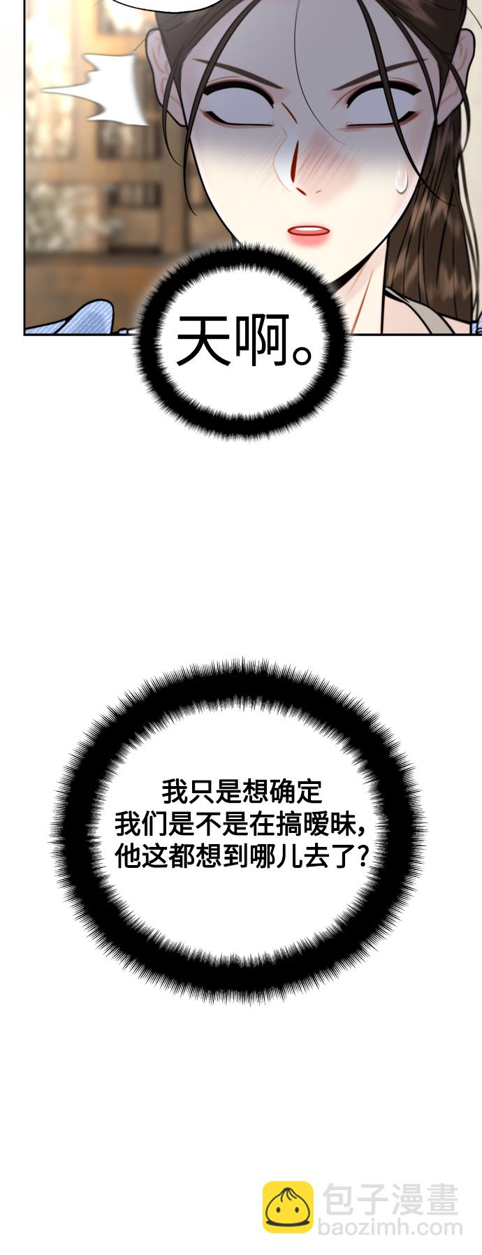 第24话16