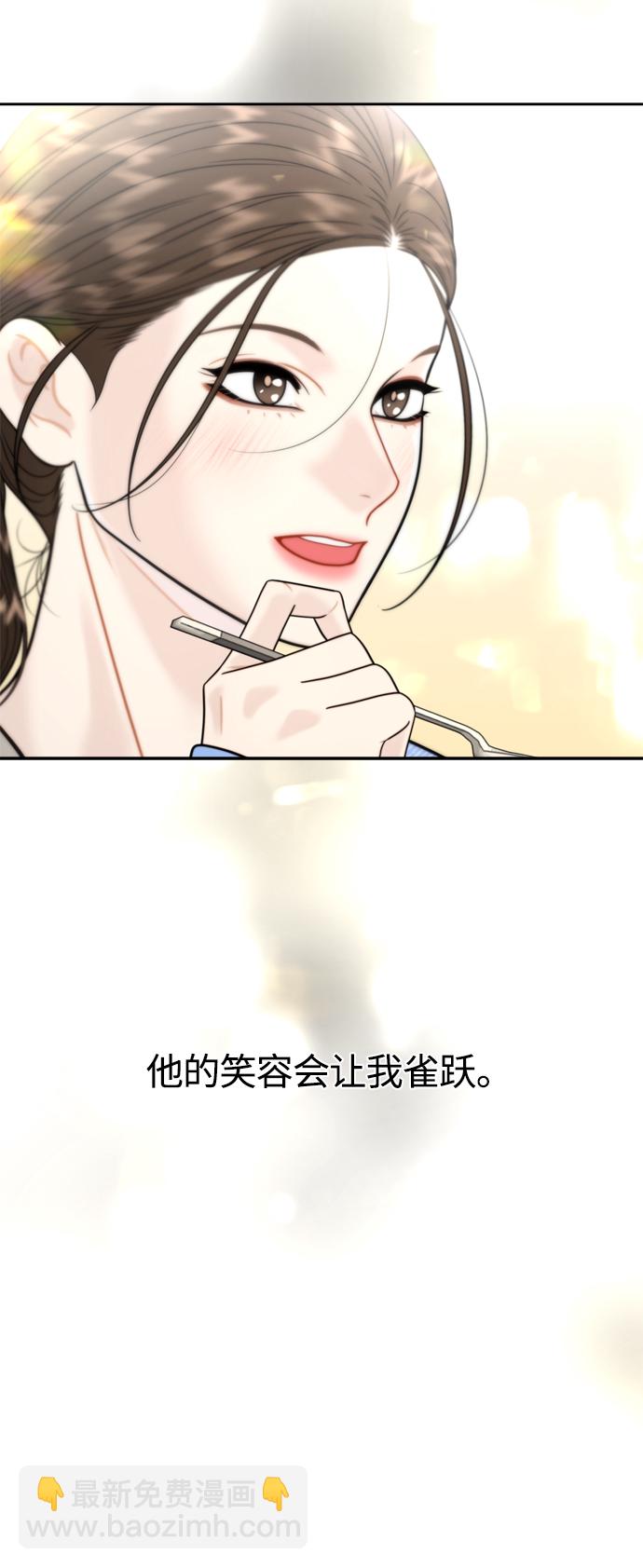 第24话24