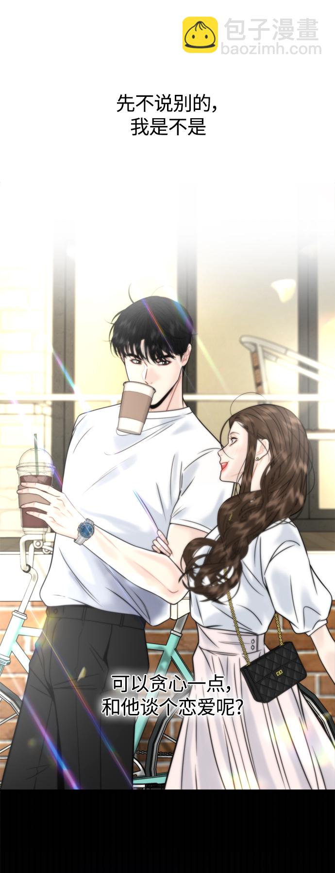 第24话25