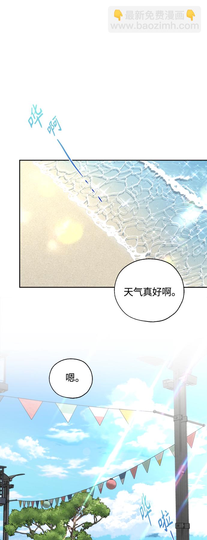 第24话28