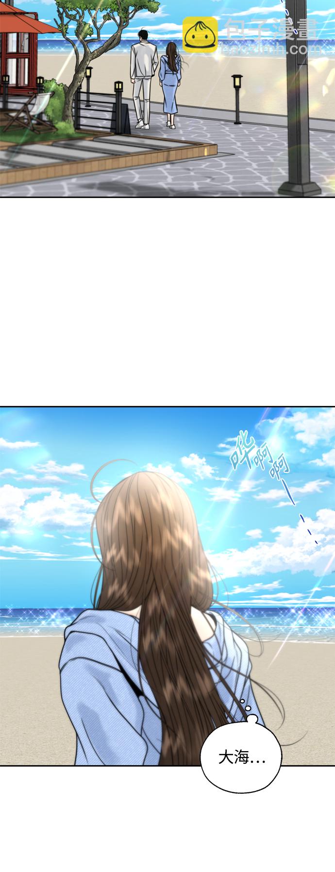第24话29