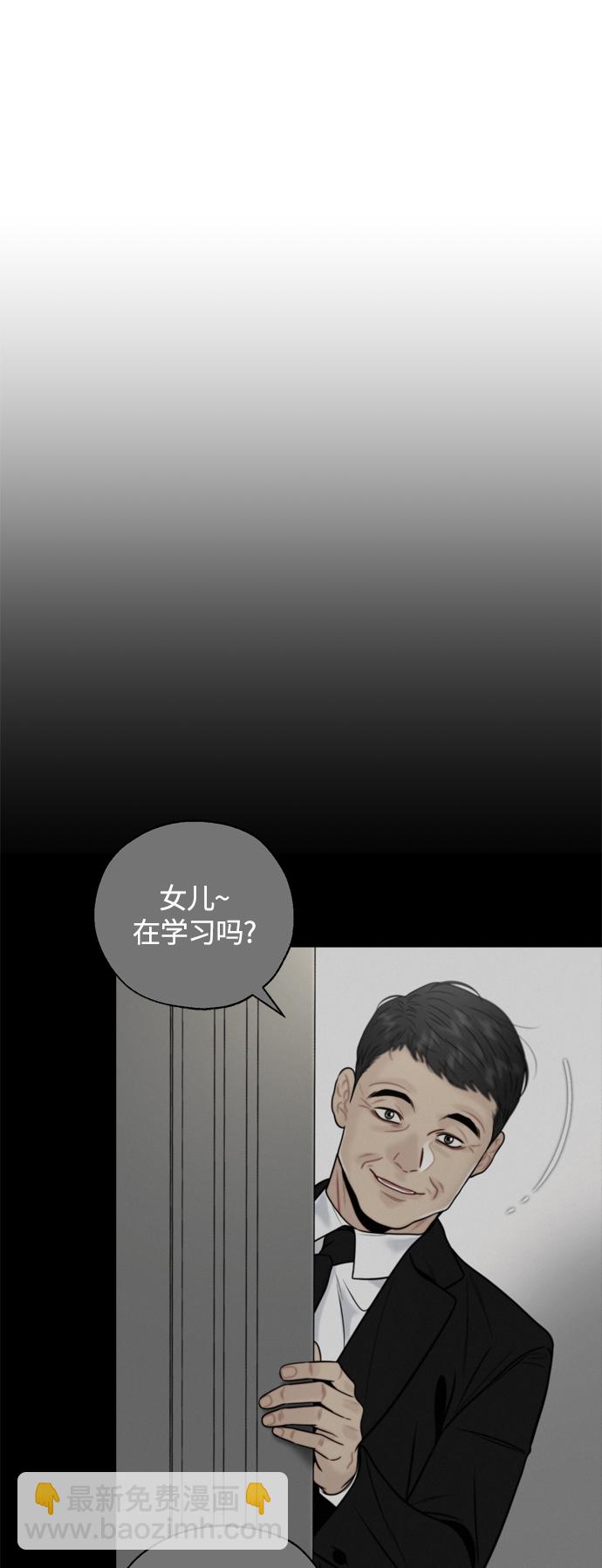 第24话30