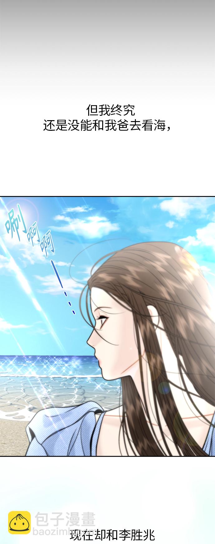 第24话35