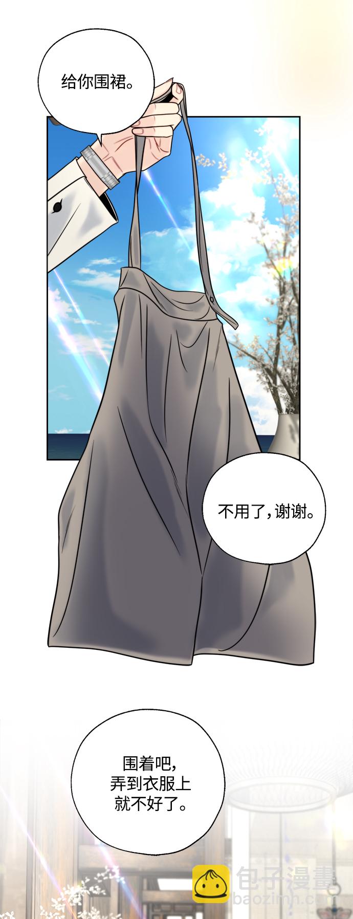 第24话4