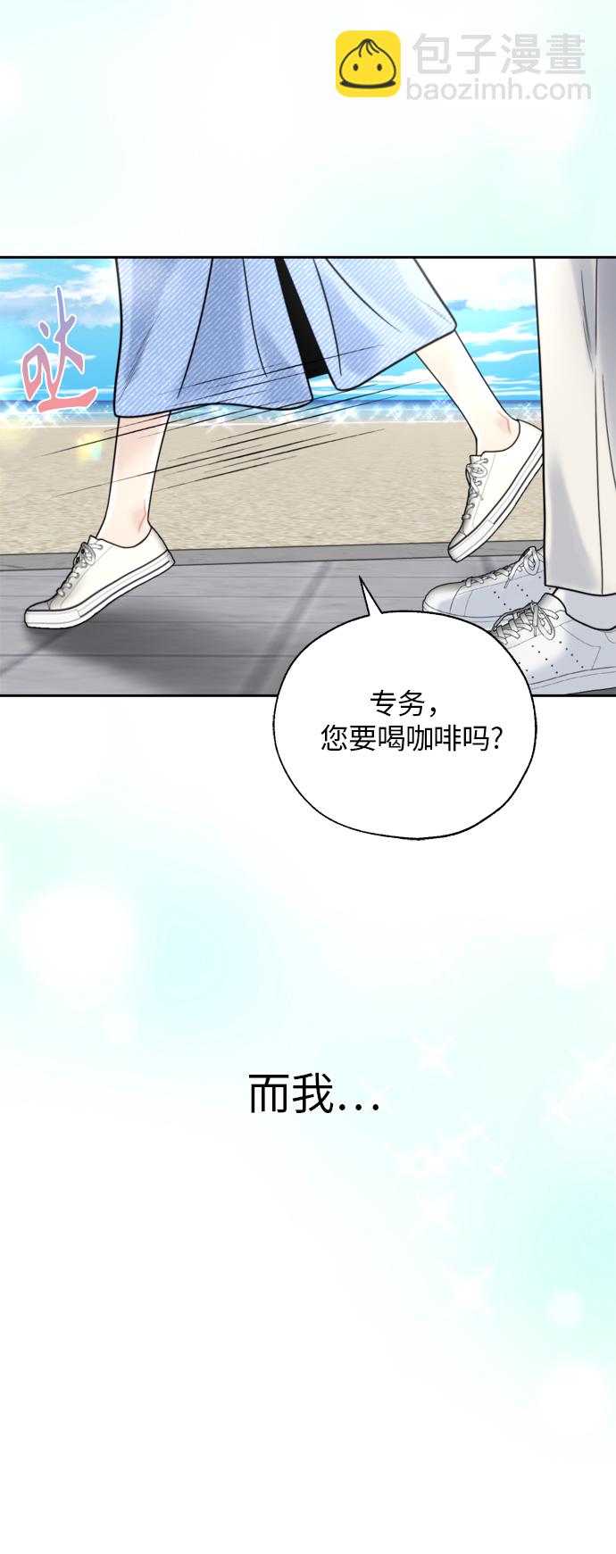 第24话40