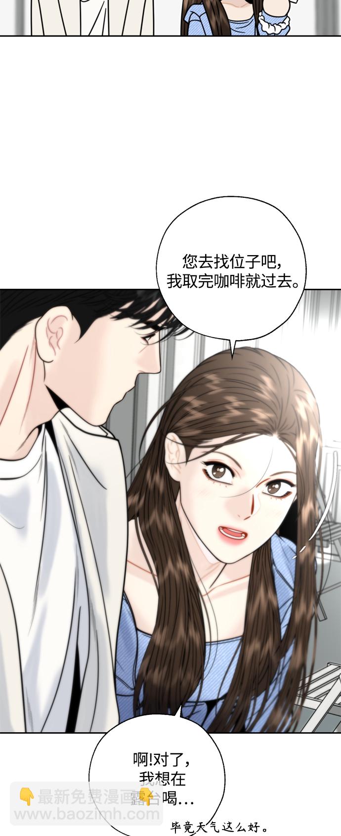 第24话45